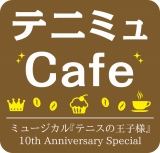 logo1