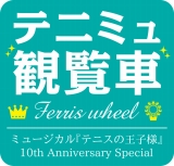 logo2
